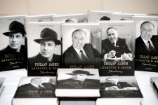 В Центре Гейдара Алиева состоялась презентация трехтомного романа-исследования «Гейдар Алиев. Личность и эпоха» (ФОТО)