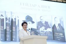 В Центре Гейдара Алиева состоялась презентация трехтомного романа-исследования «Гейдар Алиев. Личность и эпоха» (ФОТО)