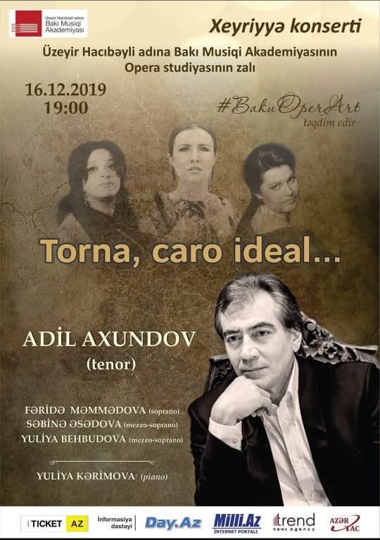 Torna, caro ideal… в Баку. Оперные певцы помогут тяжелобольному четырехлетнему ребенку