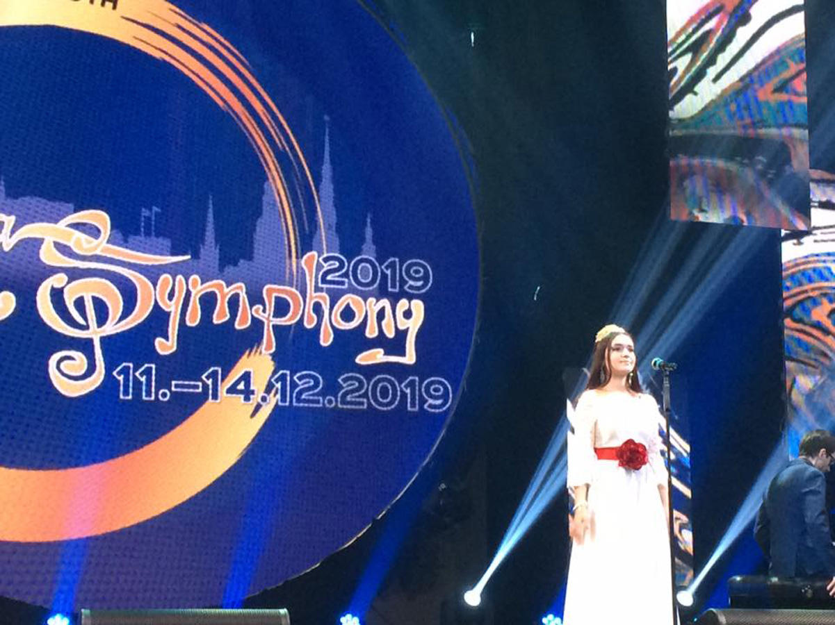 Золотые азербайджанцы в Латвии - путешествие в мир сказки (ВИДЕО, ФОТО)