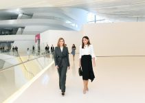 Первая леди Украины  ознакомилась с Центром Гейдара Алиева (ФОТО)
