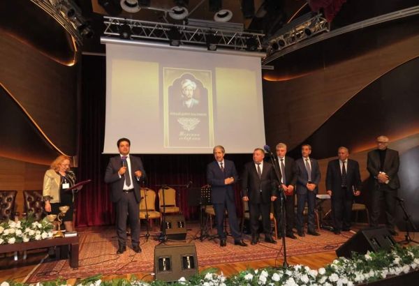 Солнце на горизонте азербайджанской литературы (ФОТО)