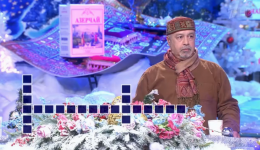 Он выиграл суперигру! Рахиб Азери в гостях у Леонида Якубовича на "Поле чудес" (ФОТО/ВИДЕО)