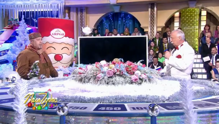 Он выиграл суперигру! Рахиб Азери в гостях у Леонида Якубовича на "Поле чудес" (ФОТО/ВИДЕО)