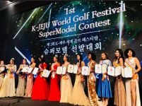 Азербайджанка признана Суперледи мира (ФОТО)