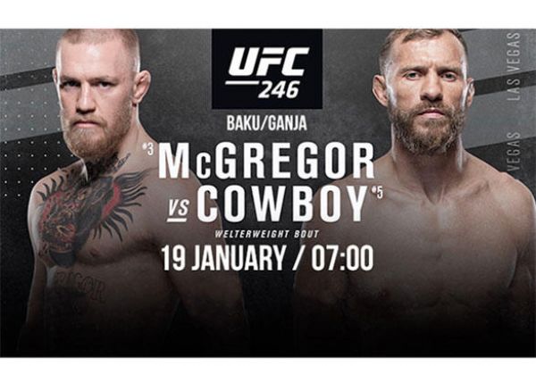 Бакинцы увидят бой МакГрегора и Серроне на ринге Лас-Вегаса