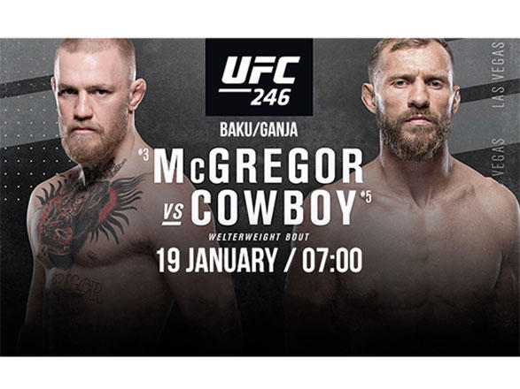 Бакинцы увидят бой МакГрегора и Серроне на ринге Лас-Вегаса