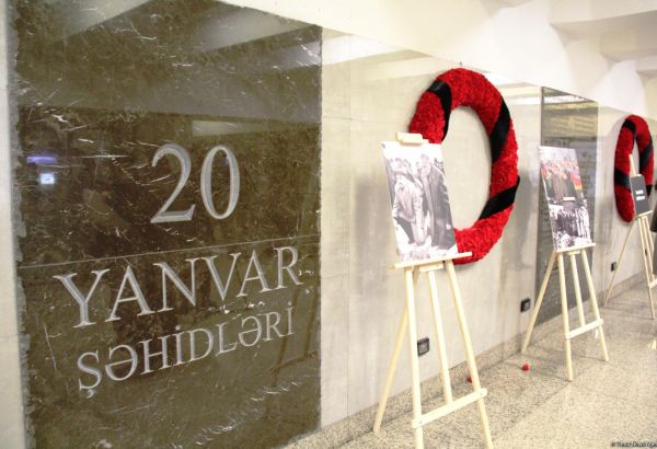 В Бакинском метро открылась фотовыставка "30 лет кровавой истории 20 Января" (ФОТО)