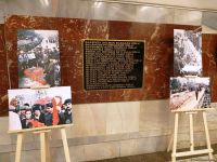 В Бакинском метро открылась фотовыставка "30 лет кровавой истории 20 Января" (ФОТО)