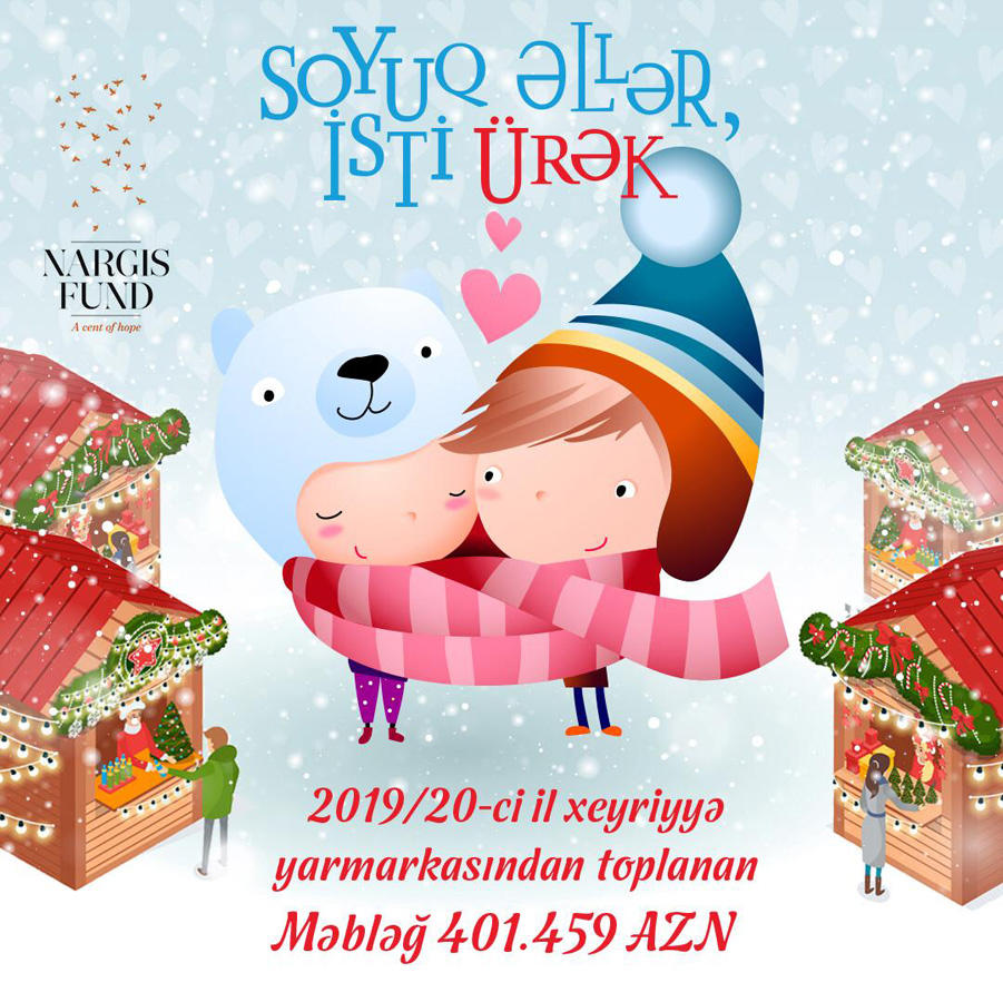 Фонд Nargis успешно провел седьмую благотворительную ярмарку "Холодные руки, горячее сердце" (ФОТО)