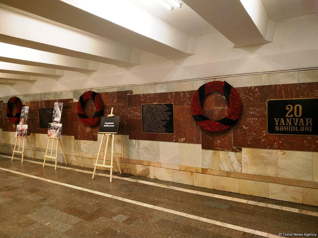 В Бакинском метро открылась фотовыставка "30 лет кровавой истории 20 Января" (ФОТО)