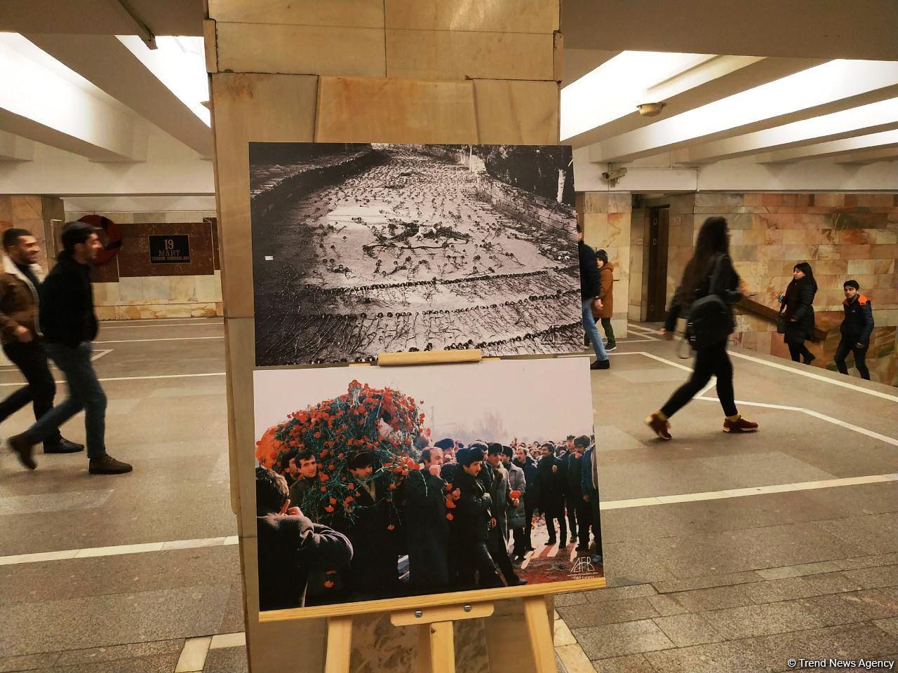 В Бакинском метро открылась фотовыставка "30 лет кровавой истории 20 Января" (ФОТО)