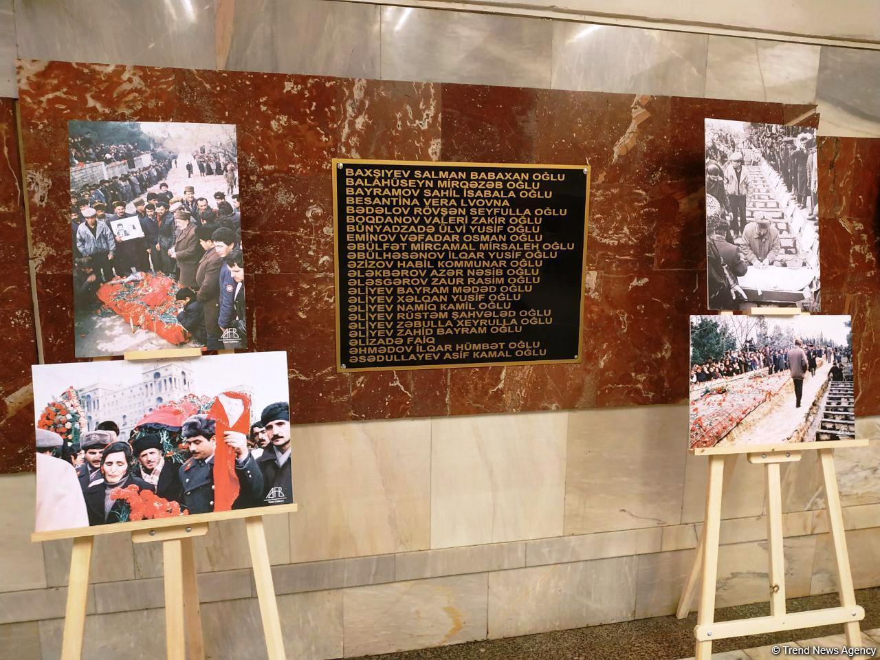 В Бакинском метро открылась фотовыставка "30 лет кровавой истории 20 Января" (ФОТО)