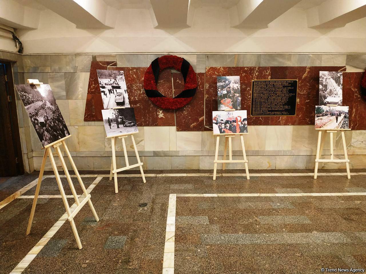 В Бакинском метро открылась фотовыставка "30 лет кровавой истории 20 Января" (ФОТО)