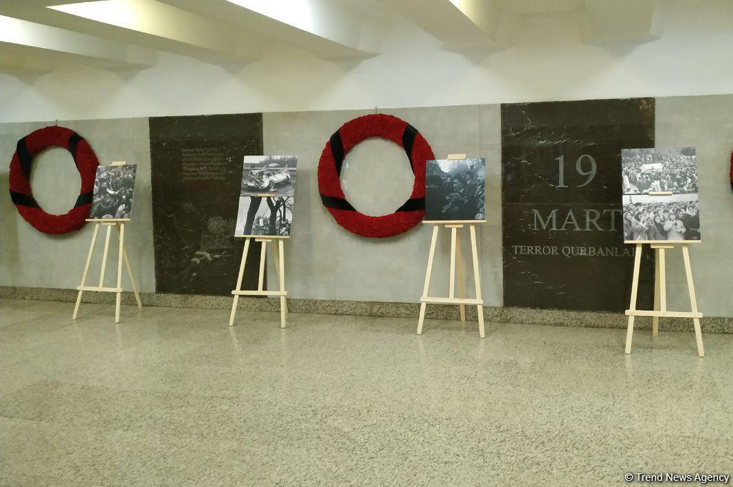 В Бакинском метро открылась фотовыставка "30 лет кровавой истории 20 Января" (ФОТО)