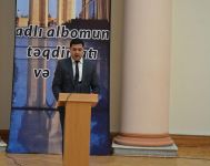 В Баку открылась выставка "Помните! Всегда! Не забывайте!" (ФОТО)