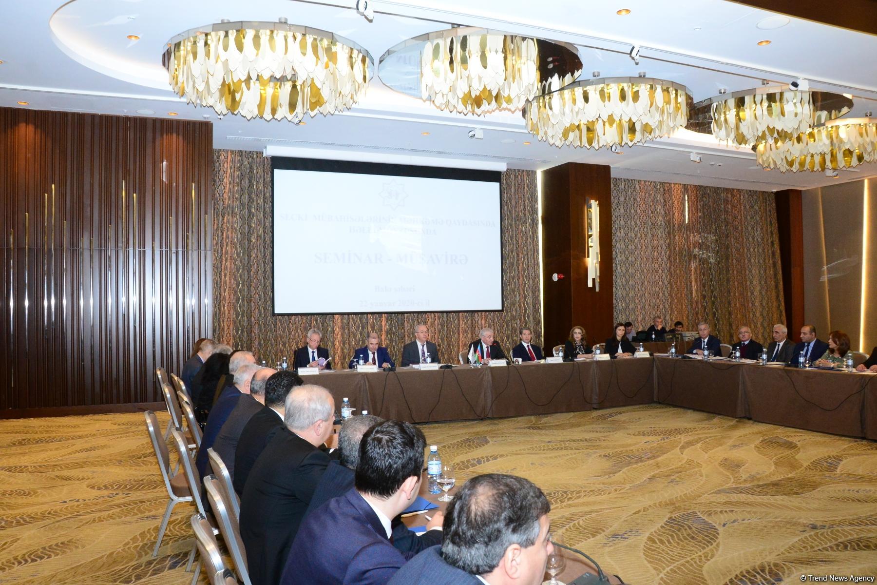 В Азербайджане проводятся региональные семинары-конференции на тему "Разрешение избирательных споров в судебном порядке" (ФОТО)