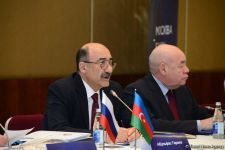 В столице Азербайджана, в рамках конференции "Баку-Москва - диалог культур", состоялось открытие круглого стола (ФОТО)