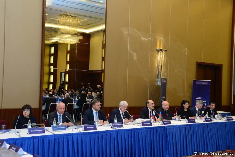 В столице Азербайджана, в рамках конференции "Баку-Москва - диалог культур", состоялось открытие круглого стола (ФОТО)