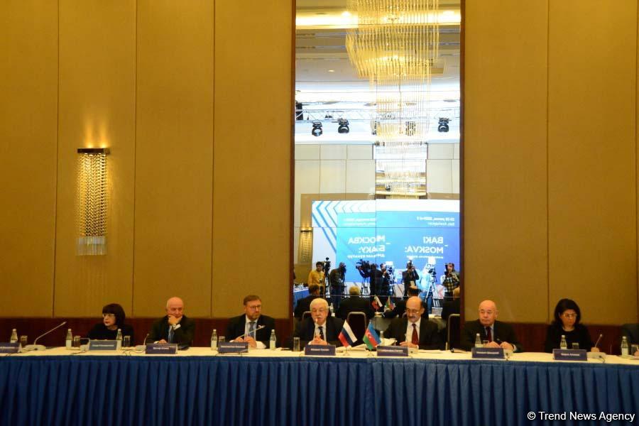 В столице Азербайджана, в рамках конференции "Баку-Москва - диалог культур", состоялось открытие круглого стола (ФОТО)