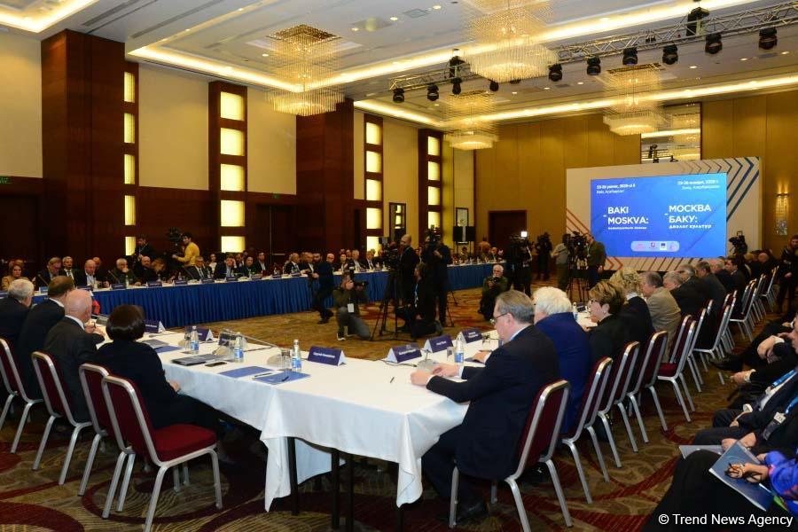 В столице Азербайджана, в рамках конференции "Баку-Москва - диалог культур", состоялось открытие круглого стола (ФОТО)