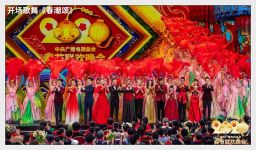 Азербайджанцы не испугались эпидемии в Китае. Телешоу, вошедшее в Книгу рекордов Гиннесса (ФОТО)