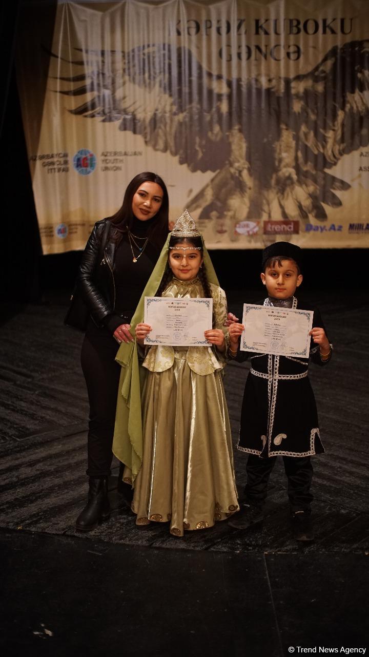 3066 метров над уровнем моря. В Гяндже появилась танцующая гора (ФОТО)