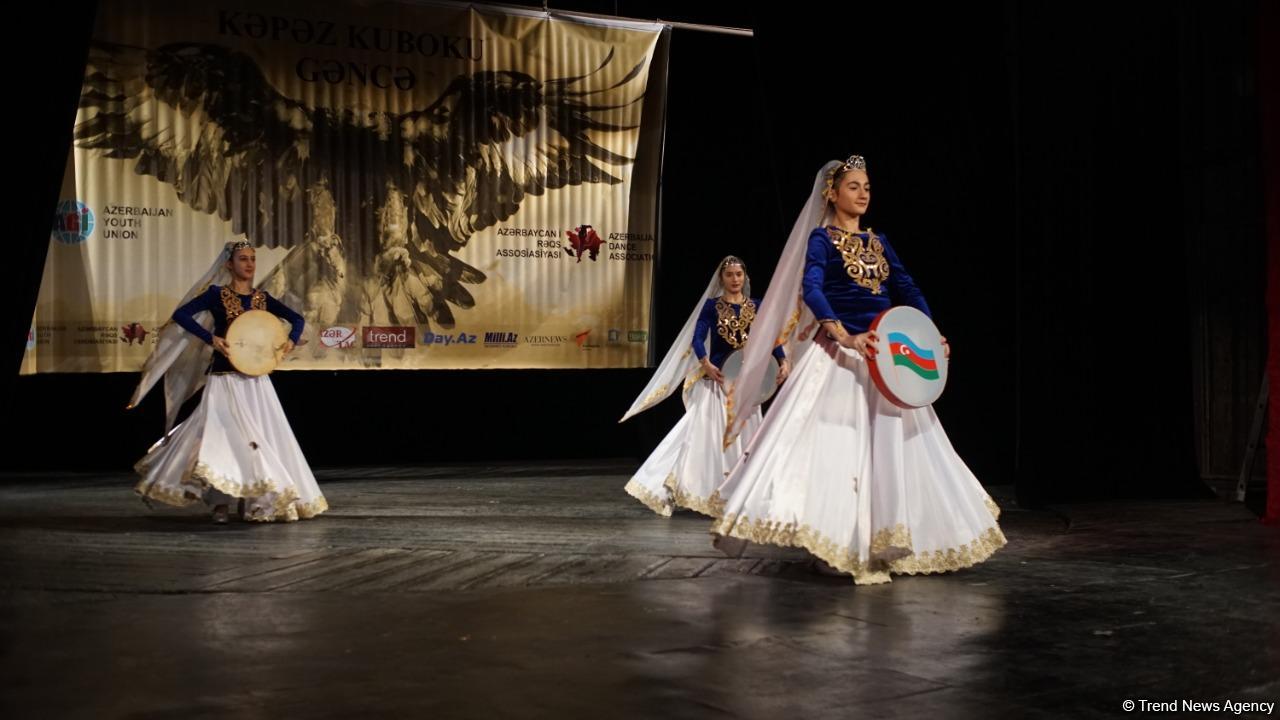 3066 метров над уровнем моря. В Гяндже появилась танцующая гора (ФОТО)