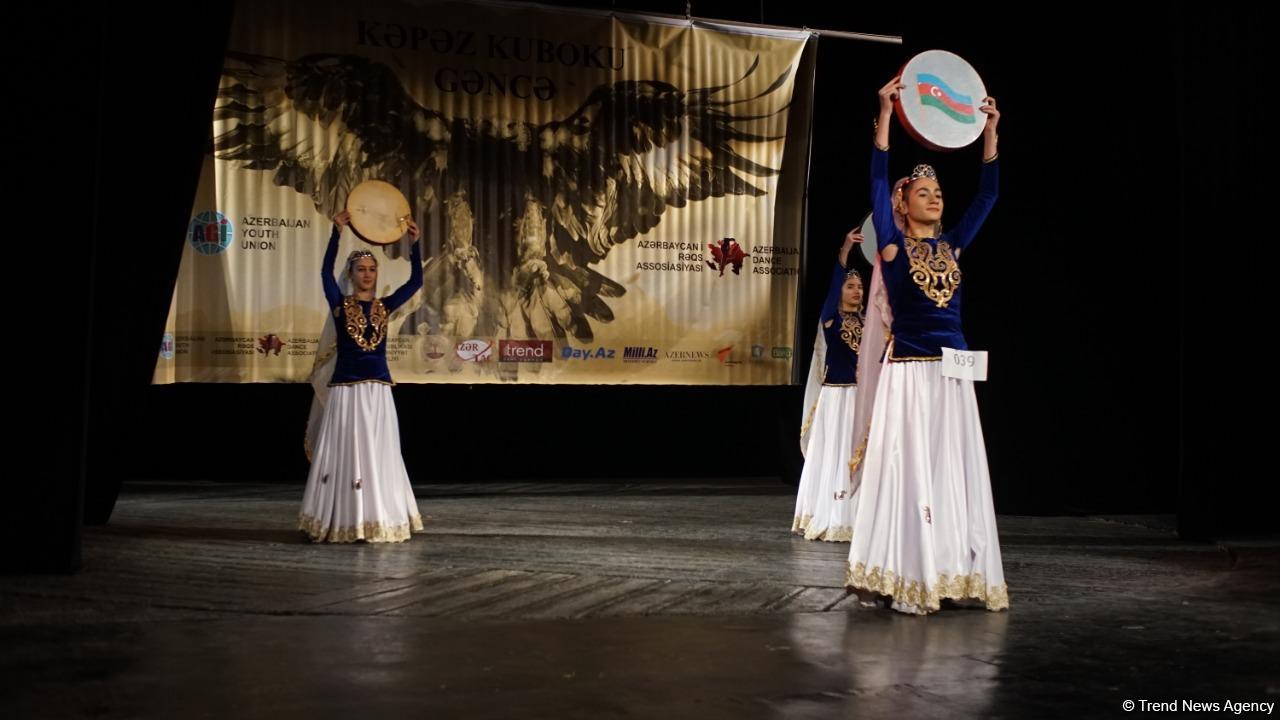 3066 метров над уровнем моря. В Гяндже появилась танцующая гора (ФОТО)