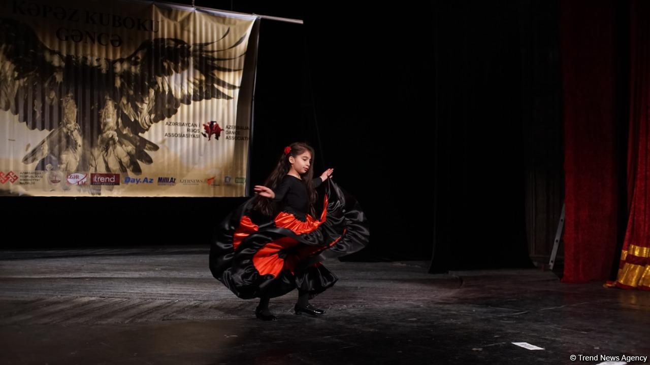 3066 метров над уровнем моря. В Гяндже появилась танцующая гора (ФОТО)