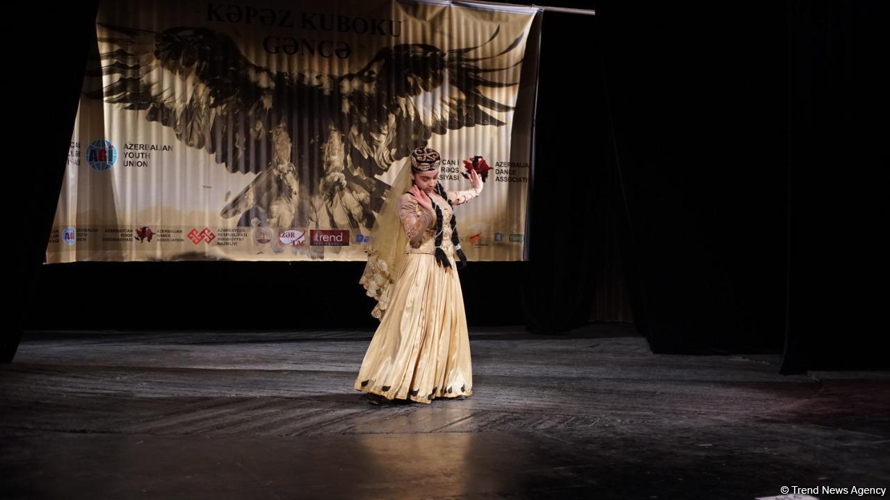 3066 метров над уровнем моря. В Гяндже появилась танцующая гора (ФОТО)