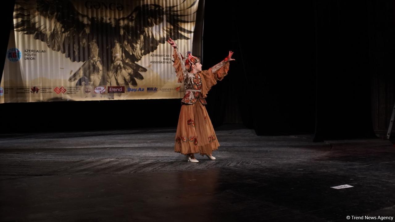 3066 метров над уровнем моря. В Гяндже появилась танцующая гора (ФОТО)