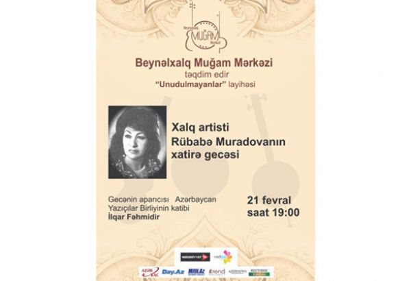 Лейли азербайджанской сцены – о судьбе и творчестве Рубабы Мурадовой