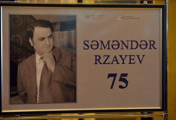 Юбилей Самандара Рзаева. Через "Гамлета" к славе (ФОТО)