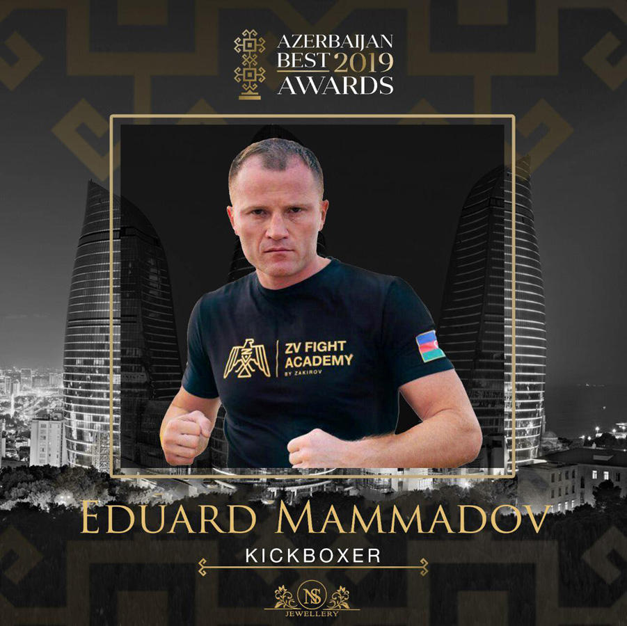 В Баку пройдет звездная церемония награждения Azerbaijan Best Awards (ФОТО)