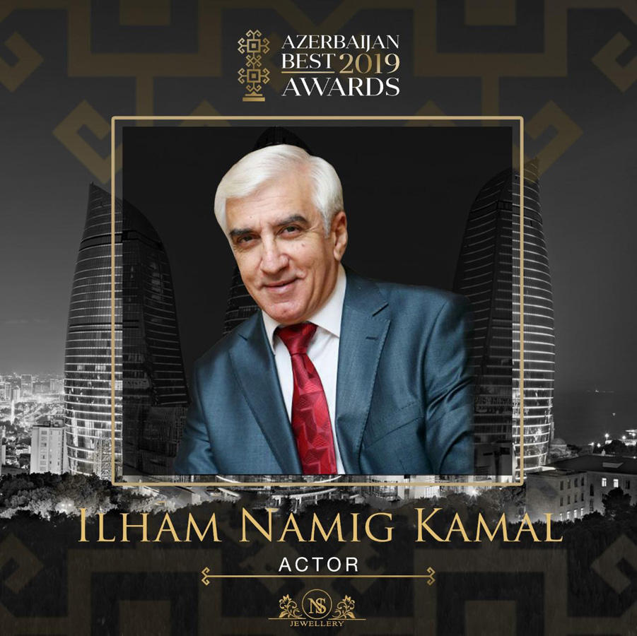 В Баку пройдет звездная церемония награждения Azerbaijan Best Awards (ФОТО)