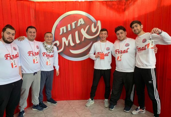 Азербайджанская команда "Как по маслу" вновь с успехом выступает в украинской "Лиге Смеха" (ВИДЕО, ФОТО)