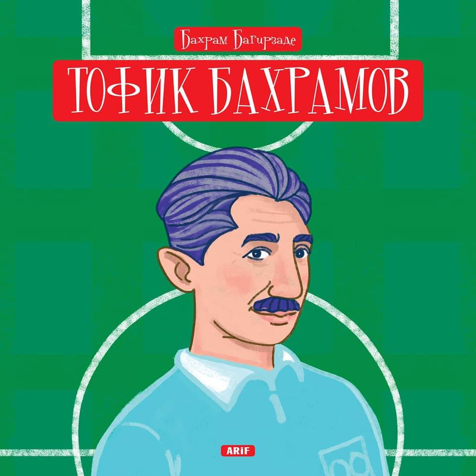 Кто объединил Льва Яшина и Бахрама Багирзаде? Кого почитали Елизавета II и Маргарет Тэтчер? (ФОТО)