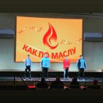 Азербайджанская команда "Как по маслу" вновь с успехом выступает в украинской "Лиге Смеха" (ВИДЕО, ФОТО)