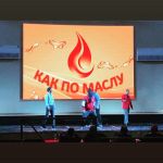 Азербайджанская команда "Как по маслу" вновь с успехом выступает в украинской "Лиге Смеха" (ВИДЕО, ФОТО)