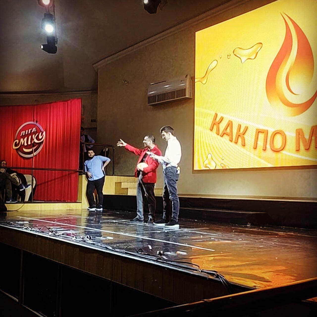 Азербайджанская команда "Как по маслу" вновь с успехом выступает в украинской "Лиге Смеха" (ВИДЕО, ФОТО)