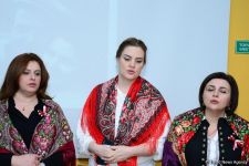 В Баку презентован очередной номер журнала "Азербайджанская Полония" (ФОТО)