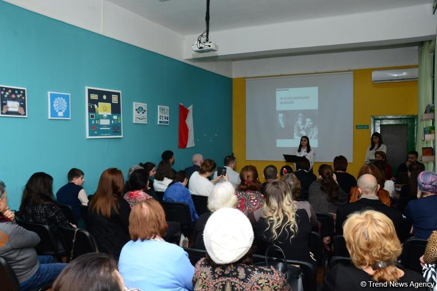 В Баку презентован очередной номер журнала "Азербайджанская Полония" (ФОТО)