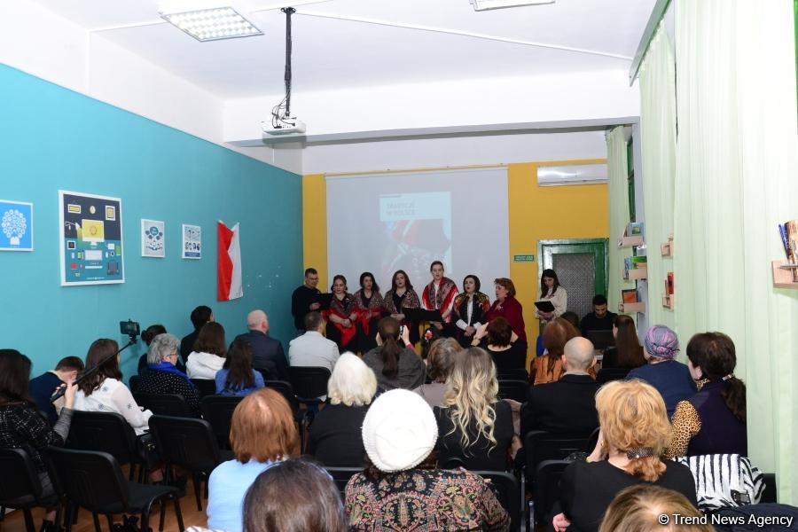 В Баку презентован очередной номер журнала "Азербайджанская Полония" (ФОТО)