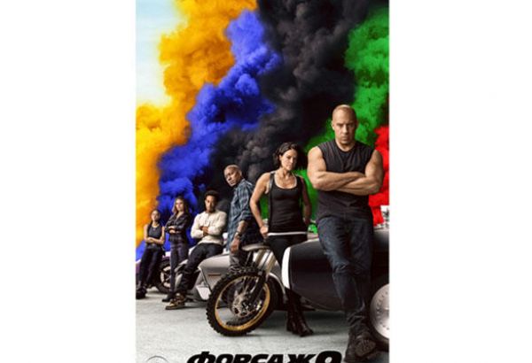 Действие одного из эпизодов фильма "Форсаж 9" развернется в Азербайджане (ФОТО, ВИДЕО)