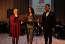 Праздник азербайджанской молодежи (ФОТО)