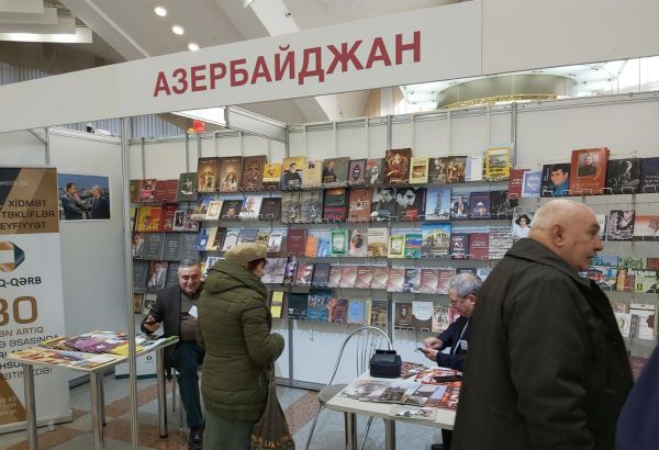 Азербайджан представлен на международной книжной выставке-ярмарке в Минске (ФОТО)