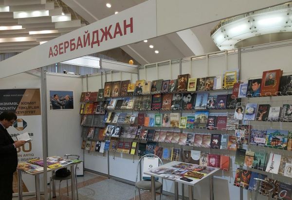 Азербайджан представлен на международной книжной выставке-ярмарке в Минске