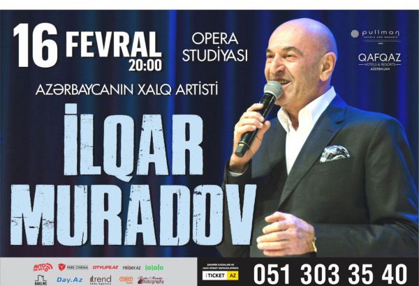 День спонтанного проявления доброты Ильгара Мурадова