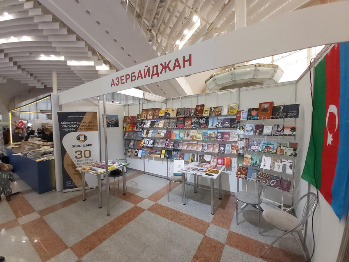 Азербайджан представлен на международной книжной выставке-ярмарке в Минске (ФОТО)